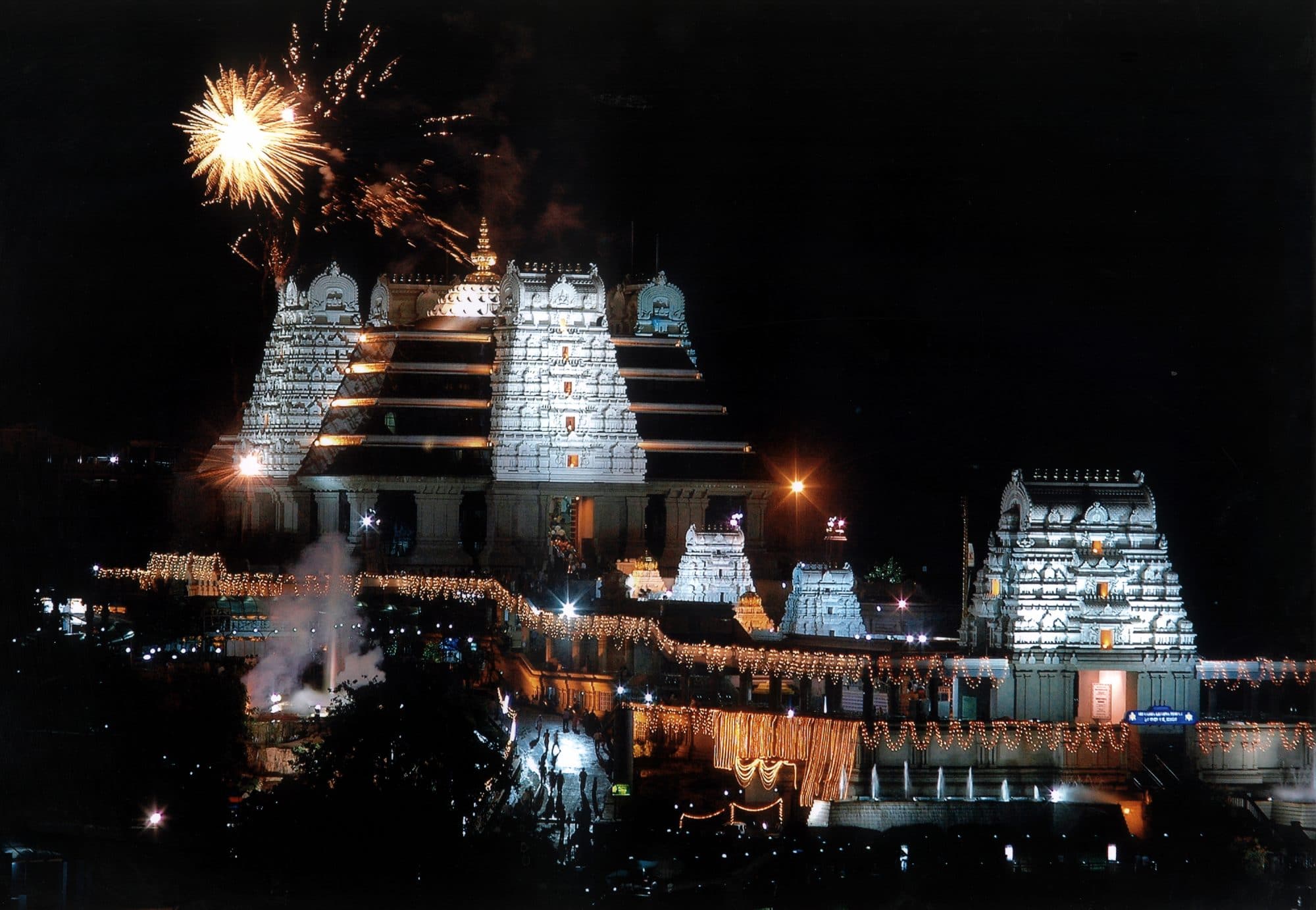 ISKCON Temple in Bangalore at Night