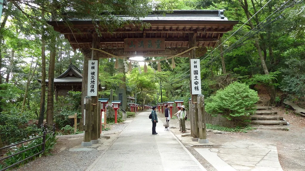 Hiking in Mount Takao