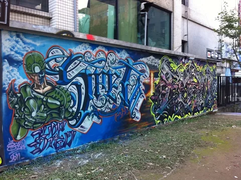 graffiti and wall art