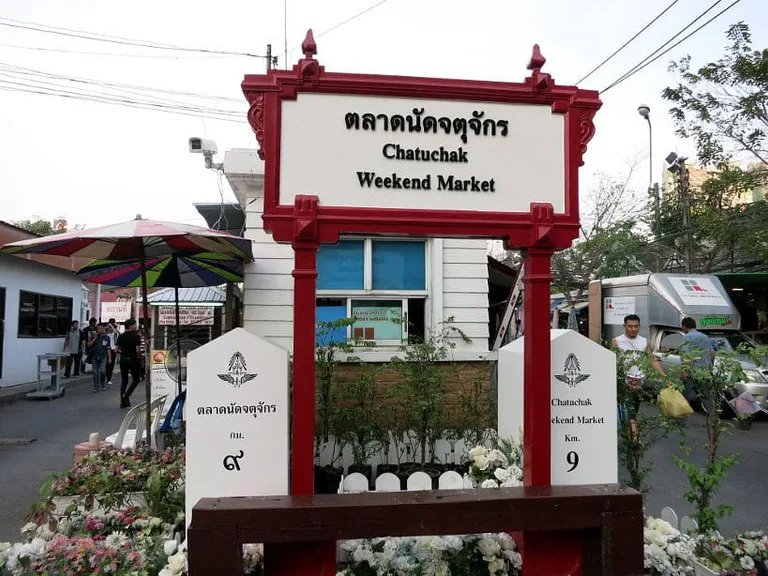 a shrine saying "chatuchak weekend market"