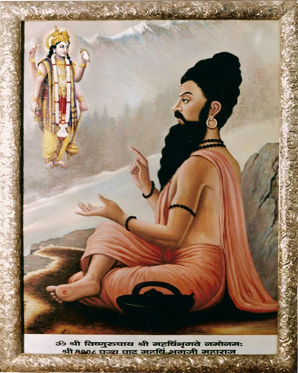 Sage Bhrigu with a Third Eye on his Foot