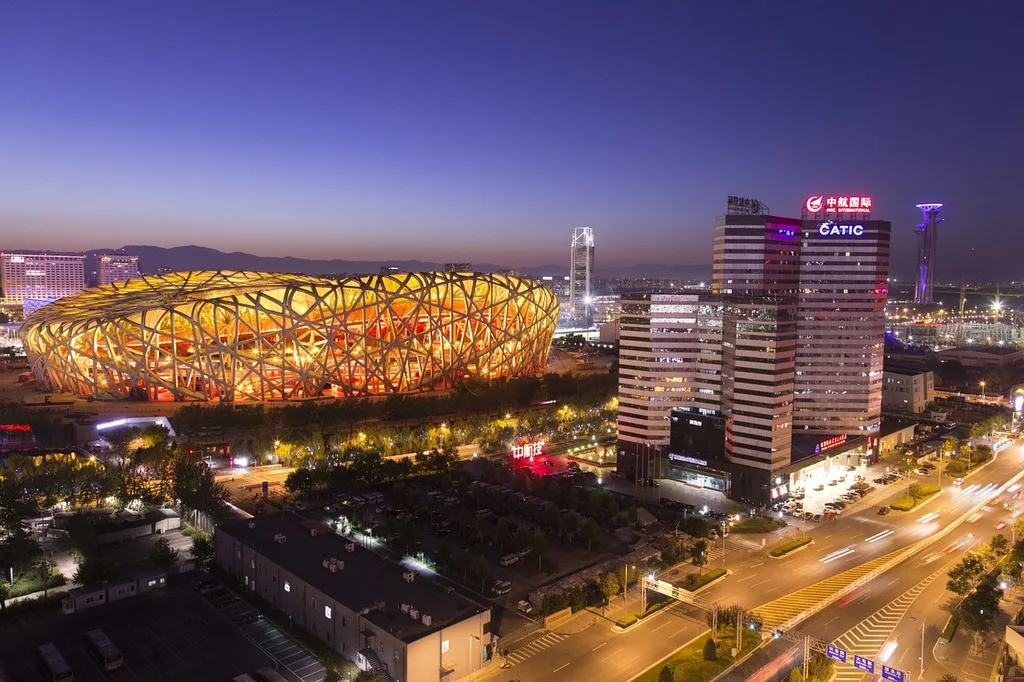 Bustling nightlife of Beijing